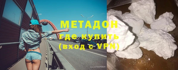 кокаин перу Балахна