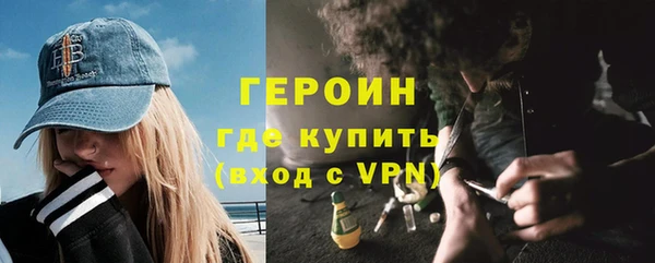 гашишное масло Баксан
