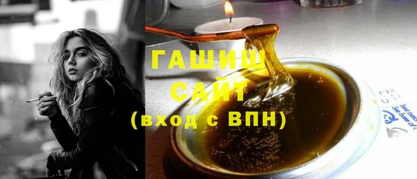 кокаин перу Балахна