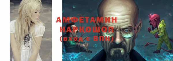 гашишное масло Баксан