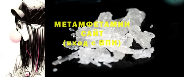 марки lsd Балабаново