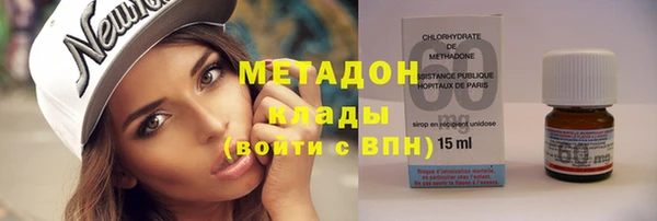 гашишное масло Баксан