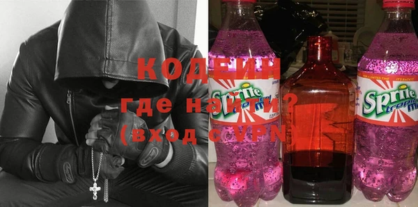 кокаин перу Балахна
