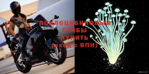 гашишное масло Баксан