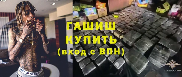 кокаин перу Балахна