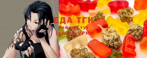 гашишное масло Баксан