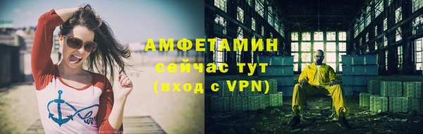 гашишное масло Баксан