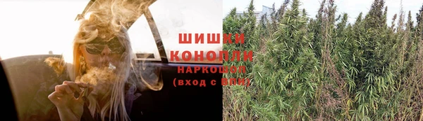марки lsd Балабаново
