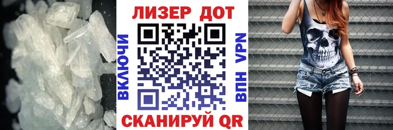 omg tor  Почеп  Лсд 25 экстази кислота 